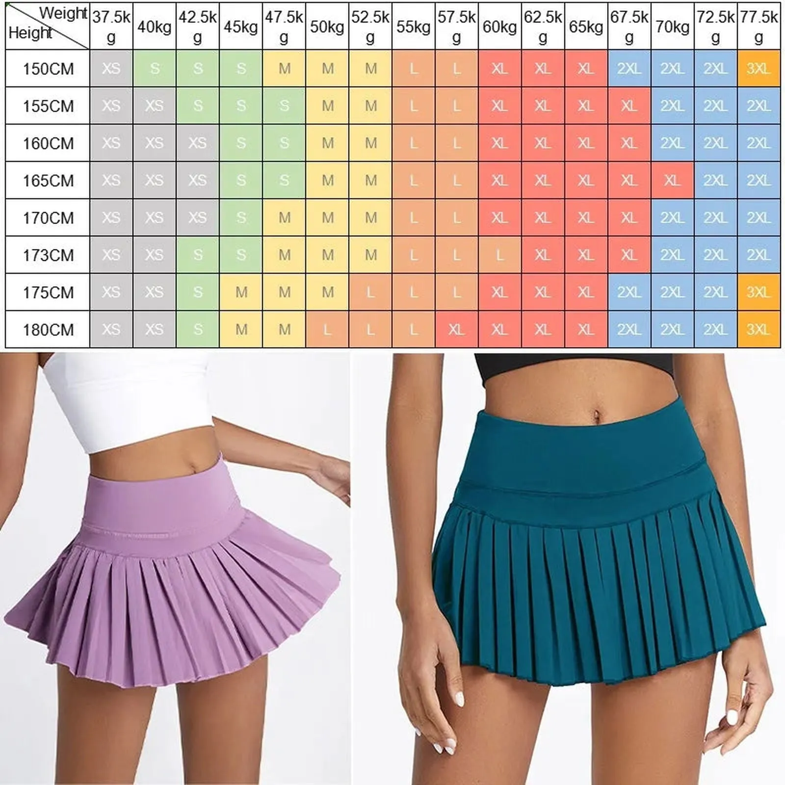 FitnessTech Skirt